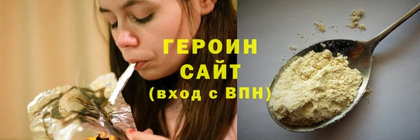 mdma Верхнеуральск