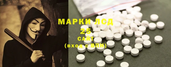 mdma Верхнеуральск