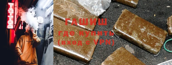 COCAINE Верхний Тагил